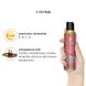 Массажное масло DONA Kissable Massage Oil Vanilla Buttercream (110 мл) можно для оральных ласк