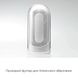 Мастурбатор Tenga Flip Zero White, змінна інтенсивність стимуляції, розкладний, Прозорий