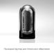 Мастурбатор Tenga Flip Zero Black, змінна інтенсивність стимуляції, розкладний, Прозорий