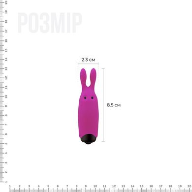 Віброкуля Adrien Lastic Pocket Vibe Rabbit Pink зі стимулювальними вушками, Рожевий
