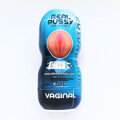 Недорогий мастурбатор-вагіна Alive Super Realistic Vagina, Тілесний