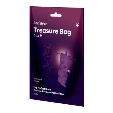 Мешочек для секс-игрушек Satisfyer Treasure Bag M, фиолетовый, на шнурке