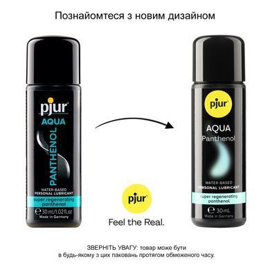 Лубрикант на водной основе pjur Aqua Panthenol 30 мл с пантенолом, уход и увлажнение