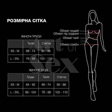 Сексуальные трусики Art of Sex - Lina с жемчугом, размер XS-M