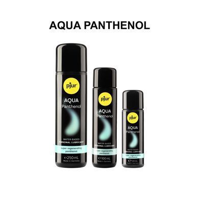 Лубрикант на водной основе pjur Aqua Panthenol 30 мл с пантенолом, уход и увлажнение