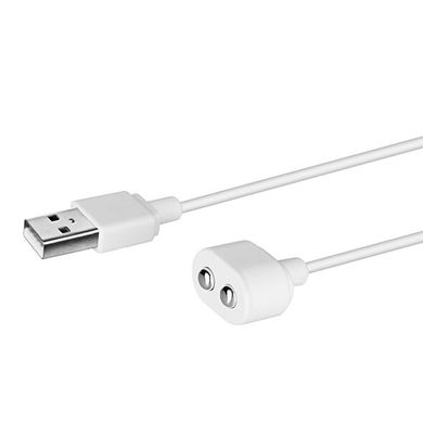 Зарядка (запасний кабель) для іграшок Satisfyer USB charging cable White, Білий