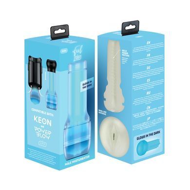 Мастурбатор Kiiroo Feel Glow PBC, сумісний з PowerBlow, Control та Keon, світиться в темряві