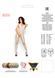 Бодістокінг Passion BS009 white, комбінезон, квітковий узор, декольте, закрите горло, Універсальний, Білий