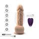 Фалоімітатор з вібрацією SilexD Norman Vibro Flesh (Model 1 size 8,5") + LRS, діаметр 5 см