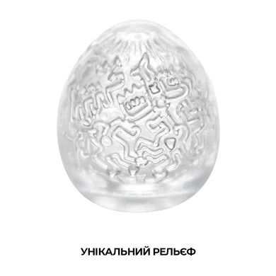 Мастурбатор-яйце Tenga Keith Haring Egg Party, Прозорий