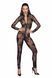 Сетчатый бодистокинг Noir Handmade F237 Long tulle overall, XL