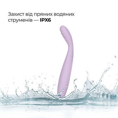 Тонкий смарт-вібратор точки G Svakom Cici 2 Lilac, підігрів до 38 &deg;C