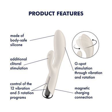 Вібратор-кролик з ротацією Satisfyer Spinning Rabbit 1 Beige, 3 мотори
