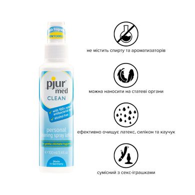 Очищувальний спрей pjur med CLEAN 100 мл для ніжної шкіри та іграшок, антибактеріальний