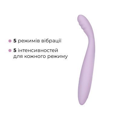 Тонкий смарт-вібратор точки G Svakom Cici 2 Lilac, підігрів до 38 &deg;C