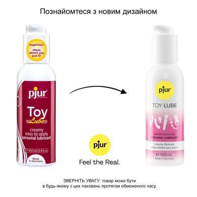Крем-лубрикант pjur Toy Lube 100 мл, водно-силіконовий, тривале ковзання, підходить для секс-іграшок