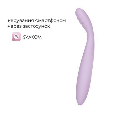 Тонкий смарт-вібратор точки G Svakom Cici 2 Lilac, підігрів до 38 &deg;C
