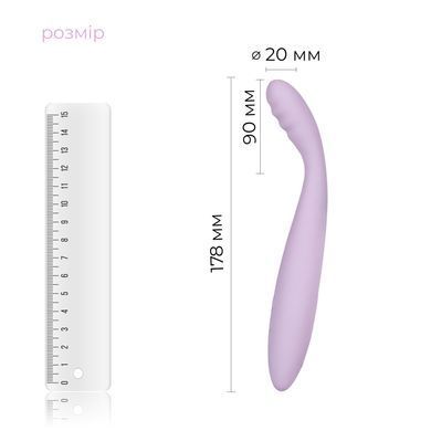 Тонкий смарт-вібратор точки G Svakom Cici 2 Lilac, підігрів до 38 &deg;C