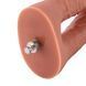 Двойной фаллоимитатор для секс-машин Hismith Silicone Double Penetrator Dildo, система KlicLok