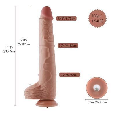 Фалоімітатор 11.8&Prime; з вібрацією для секс-машин Hismith Silicone Dildo with Vibe, KlicLok, пульт ДК
