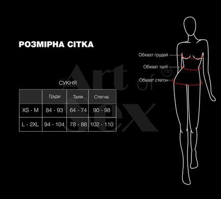 Лакированное платье на шнуровке Art of Sex - Demi, цвет черный, XS-M