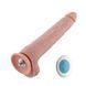 Фалоімітатор 11.8&Prime; з вібрацією для секс-машин Hismith Silicone Dildo with Vibe, KlicLok, пульт ДК
