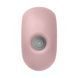 Вакуумний кліторальний стимулятор із вібрацією Satisfyer Sugar Rush Rose