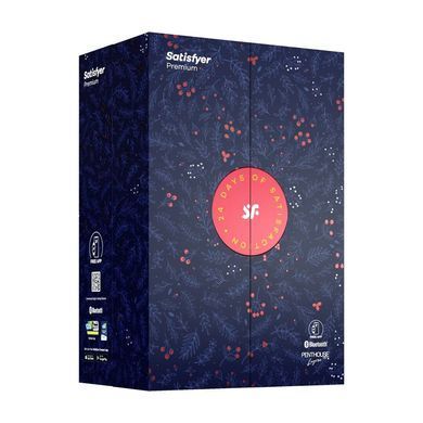 Подарочный набор Satisfyer Premium Advent Calendar 2024