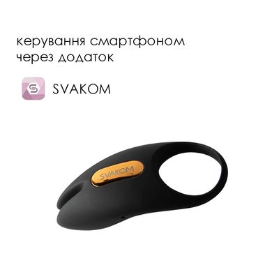 Эрекционное виброкольцо Svakom Winni 2, управление со смартфона, пульт ДУ, Черный/золотистый