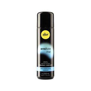Анальный лубрикант pjur analyse me! Moisturising 250 мл, на водной основе, с гиалуроном