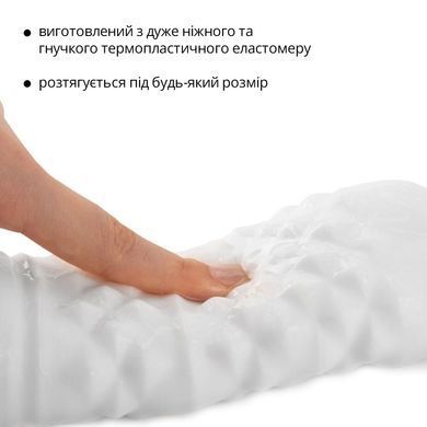 Мастурбатор Otouch DECOR 1-B, эффект всасывания, упругие пирамидки
