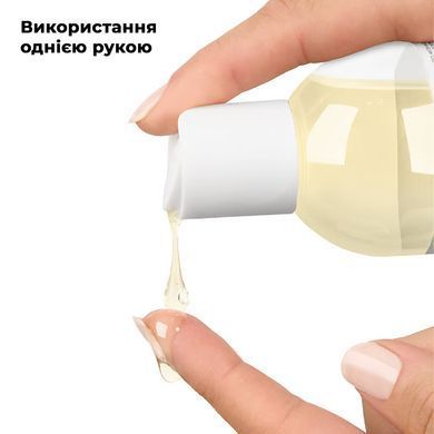 Масажна олія Satisfyer Massage Oil Lemongrass 250 мл