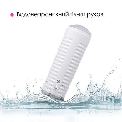 Смарт-мастурбатор Lovense MAX 2 с вибрацией и сжимающимся каналом