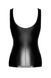 Топ Noir Handmade F346 Powerwetlook top - M