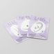 Роскошный вибратор Pillow Talk Racy Purple Special Edition, Сваровски, повязка на глаза+игра, Фиолетовый
