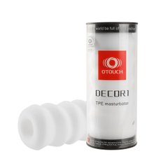 Мастурбатор Otouch DECOR 1-D, ефект всмоктування, реберця-кільця, звужений діаметр
