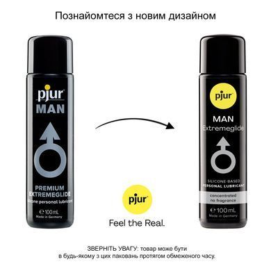 Лубрикант на силиконовной основе pjur MAN Extremeglide 100 мл, густой, долгоиграющий, экономный