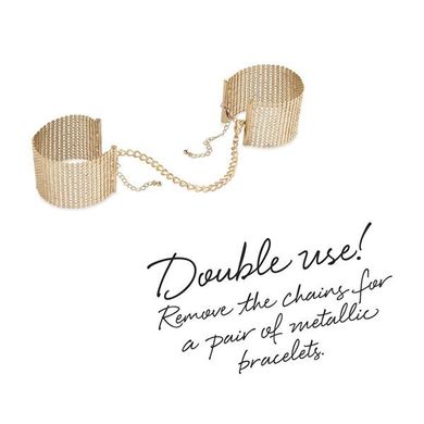 Наручники Bijoux Indiscrets Desir Metallique Handcuffs - Gold, металлические, стильные браслеты, Золотистый