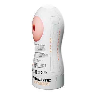 Мастурбатор Alive Maxi Flex L Generic, реалістичний вхід, рельєфний канал