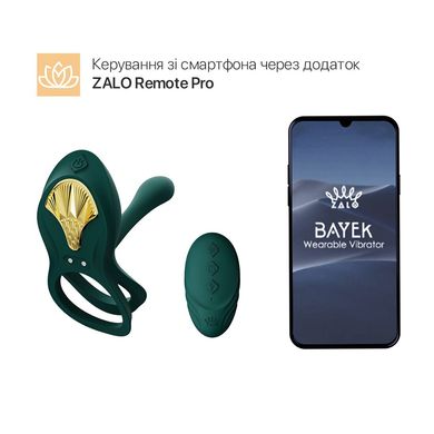Смарт-эрекционное кольцо Zalo - BAYEK Turquoise Green, двойное с вводимой частью, пульт ДУ