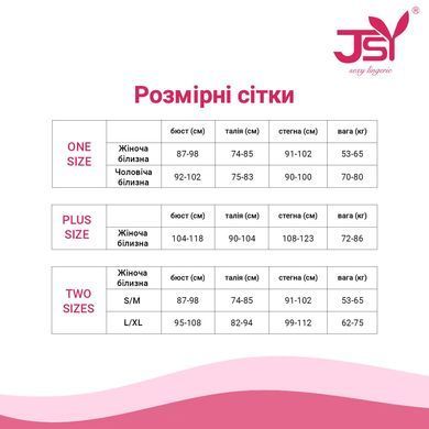 Платье JSY JS228167 Red S/M