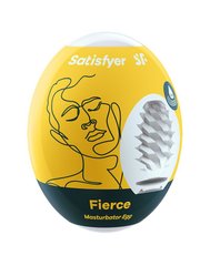 Самозмащувальний мастурбатор-яйце Satisfyer Masturbator Egg Fierce, одноразовий, не потребує змазки