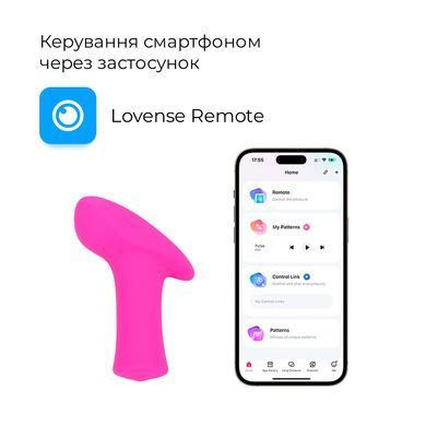 Смарт-вибропуля Lovense Ambi