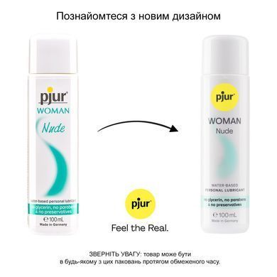 Лубрикант на водной основе pjur Woman Nude 100 мл, без консервантов, парабенов, глицерина