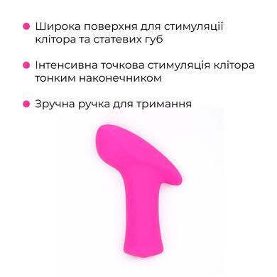 Смарт-вибропуля Lovense Ambi