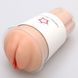 Мастурбатор-вагина Naked Factory Cup Sleeve V&ndash;1, сквозной