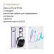 Вакуумний кліторальний стимулятор Zalo Lia Lavender Purple, 3 насадки, 3 режими, різна інтенсивність