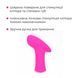 Смарт-вибропуля Lovense Ambi