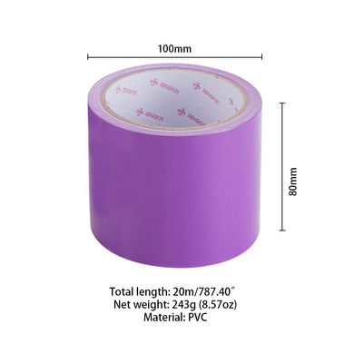 Электростатическая лента для бондажа LOCKINK SEVANDA Electrostatic Tape - Purple Tape, 16 м