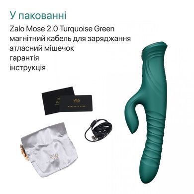 Смарт пульсатор-кролик з вібрацією Zalo Mose 2 Turquoise Green, підігрів до 42 &deg;C, кристал Swarovski